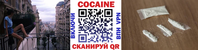 Канабис Терек