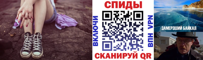 АМФЕТАМИН Premium Терек