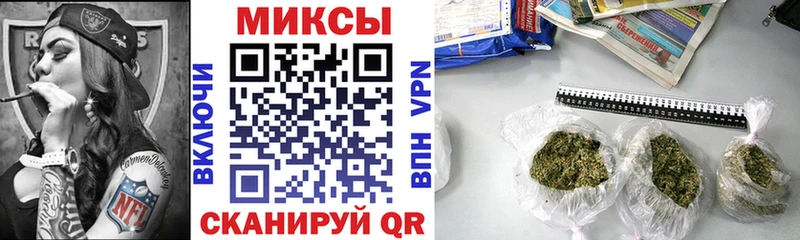 БУТИРАТ вода  Терек 