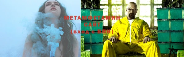 молекула духа Арсеньев