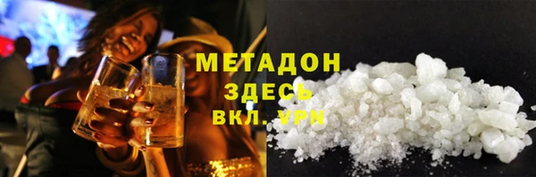 наркотики Аркадак