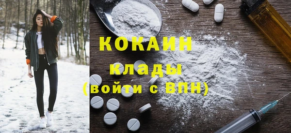 наркотики Аркадак