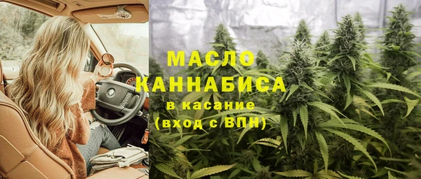 наркотики Аркадак