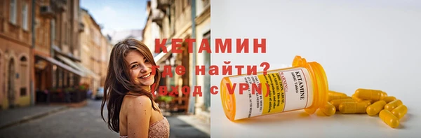 наркотики Аркадак
