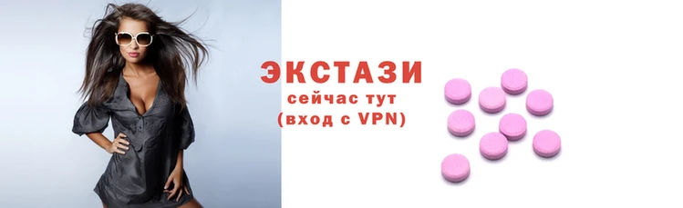 наркотики Аркадак