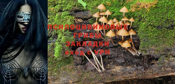 наркотики Аркадак