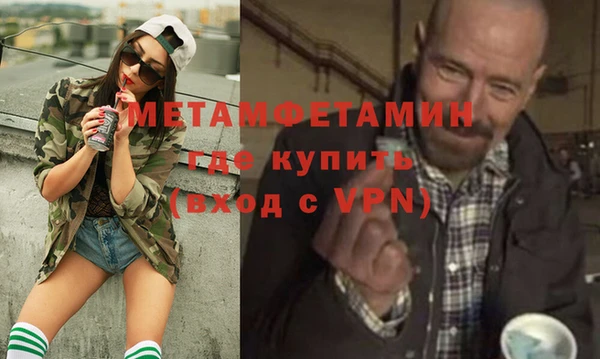 наркотики Аркадак