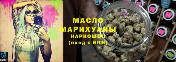 наркотики Аркадак