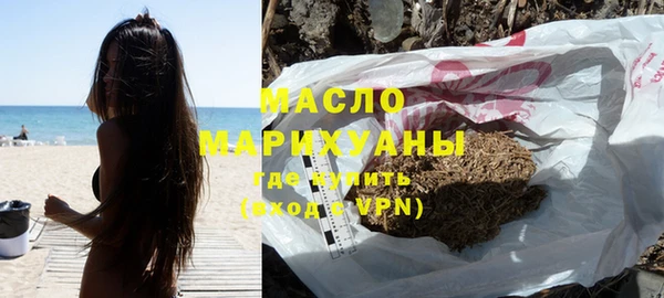 наркотики Аркадак