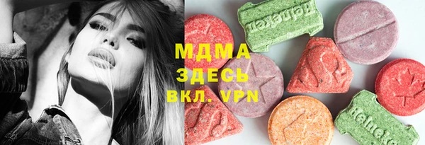 наркотики Аркадак