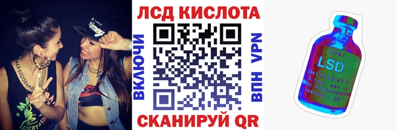 Наркотические марки 1,5мг Терек