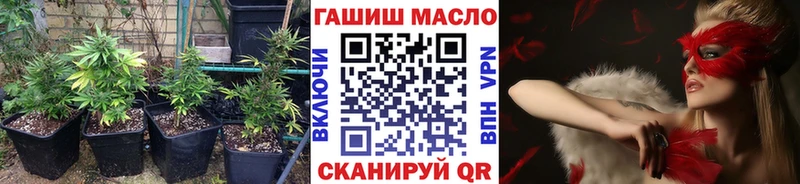 Дистиллят ТГК вейп  хочу   Терек 